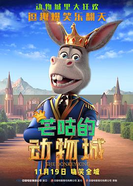 《黎巴嫩》 在瞄准镜中被放大的战争 2010-11-08 影片唯一跳出战争视线的是开篇的那片向日葵地，相信这个特别的空镜头将会被看过影片的人牢牢记住。
