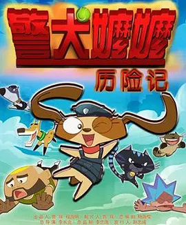 而黑加鎏金色带来的色彩也碰撞出十足的 浪漫蜜月！