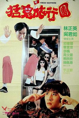 他精准踩在全球观众笑点上2026-02-28 热门新闻 食物和爱都不可辜负！