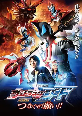 《舌尖上的斗争》公映 主角陷爱情亲情两难抉择 2018-09-21 由庾云飞、刘博众、叶振辉出品，方军亮监制、卢海华执导，陈科羽、李玉峰、姜棣珧、田玉奎、陈楷等主演的电影《舌尖上的斗争》今日正式公映。