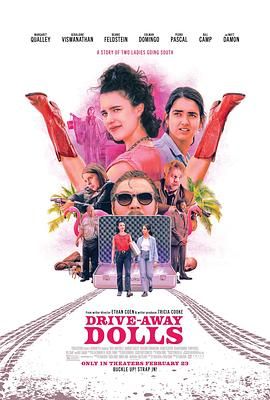 吉娜·戴维斯红裙艳 《弗兰肯斯坦》纽约首映 
