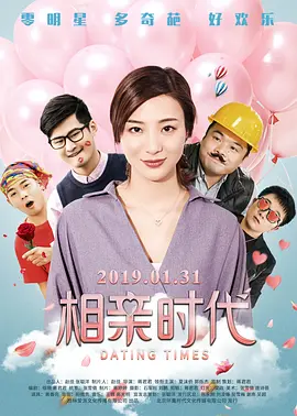 当时的刘涛脸圆嘟嘟，婴儿肥尚在。