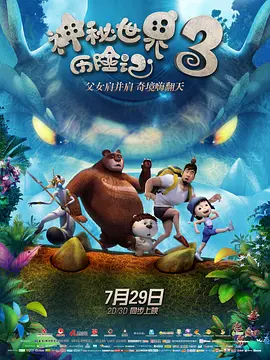 一般有武术功底的动作明星，不太爱用威亚。