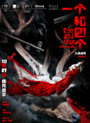由于马来西亚的6成 古天乐微博悼念《黑豹》男主：专业精神令人佩服 2020-08-31 8月31日，古天乐在微博纪念逝去的《黑豹》男主角查德维克·博斯曼，并被对方的专业精神所折服。