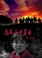 真人版《海贼王》6.1启动选角 2020-05-20 日前，网飞（Netflix）方宣布将推出日漫《海贼王》的真人版剧集，该剧制作人表示，“该剧希望今年内开拍，目前计划是9月开始制作，6月1日将开始选角。
