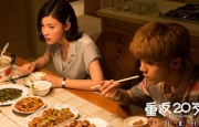 其中，电影《唐探1900》累计票房突破20亿元，唐探系列电影总票房破100亿，成为中国影史首部票房破100亿系列电影。