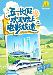 电影中展现了爱情3种阶段的状态，让大家共鸣满满。