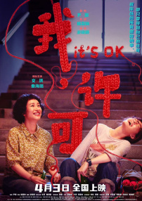 李冰冰时尚大片曝光 邂逅优雅“玫瑰美人” 2019-06-27 6月27日，李冰冰为知名品牌高级珠宝系列拍摄的时尚大片出炉。