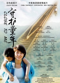 电影人们将如一位引路人，串联起弥足珍贵的文献与经典片段，为观众带来一场沉浸式的光影回溯。