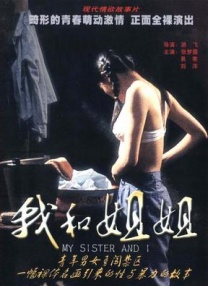 LadyGaGa花60小时试装 《古驰》超70套造型美翻 2022-01-14 作为Lady GaGa主演的第二部作品，由雷德利·斯科特执导，罗伯托·本提维尼亚操刀剧本，亚当·德赖弗、罗伯特·德尼罗、阿尔·帕西诺、杰瑞德·莱托众多实力派演员加盟的《古驰家族》备受瞩目。