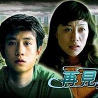 韩国首尔高等法院表示，刘亚仁因非法使用麻醉药物异丙酚被判有期徒刑1年，缓刑2年，并处以200万韩元（约合人民币1万元）罚款，于2月18日从监狱获释。