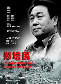 开启星际之旅!