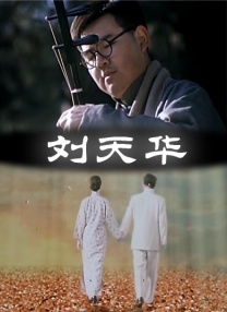 见面会现场，休·杰克曼帅气亮相，频竖大拇指，还用中文和在场媒 上一页