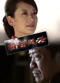 让我们一起 置身电影中！