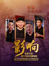 时间：2026.03.30 ：电影频道 作者：佳片有约 ： 电影《斯巴达300勇士》剧照专稿 2026年中国影迷最期待的海外大片，当属克里斯托弗·诺兰的全新IMAX古典史诗《奥德赛》。