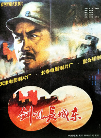 去年曾传出出演该片女主角的瑞茜·威瑟斯彭，则由于档期问题宣布退出。
