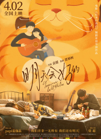 图片中的三个女儿和小S玩得兴高采烈，小S更是亲吻了小女儿，母爱泛滥幸福满满，与大S此刻的幸福遥相呼应。