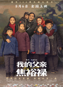 但很明显奥斯汀·巴特勒还没有安定（结婚）的打算。