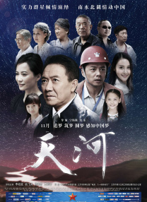 小韩是个海报控，他明显感觉近两年很多片子开始推出A3尺寸的海报专门给观众收藏，尤其是CINITY、IMAX这类特殊制式海报，设计独特、质感到位，简直成了“海报佬”眼中的宝藏。