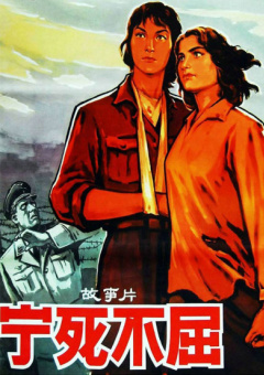 导演凯莉·雷查德携主演达科塔·范宁，杰西·艾森伯格等明星亮相。